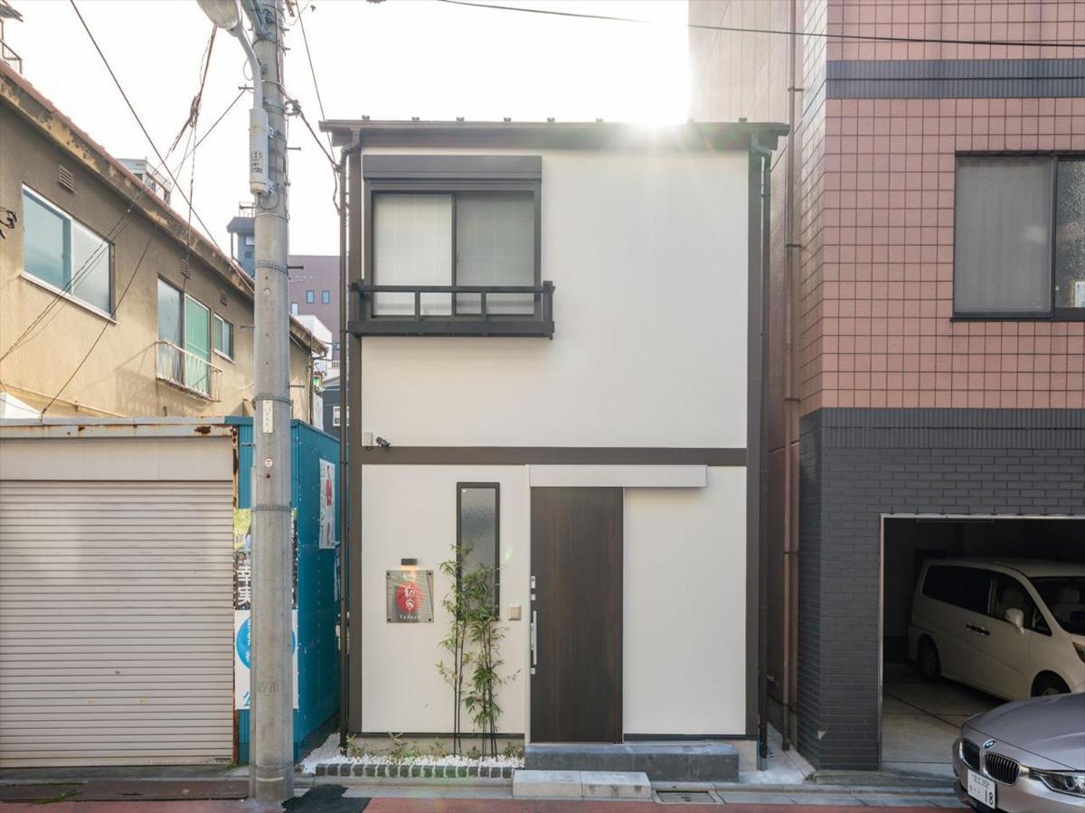 Yadoya Matsugaya Villa Tokyo Dış mekan fotoğraf