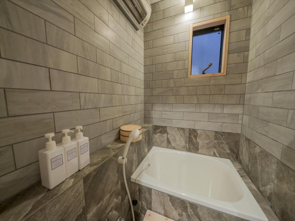 Yadoya Matsugaya Villa Tokyo Dış mekan fotoğraf