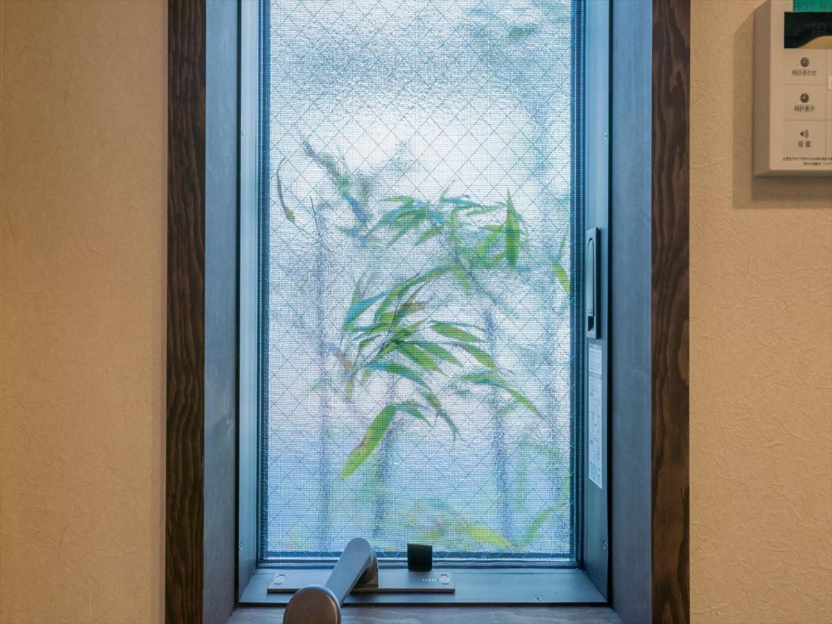 Yadoya Matsugaya Villa Tokyo Dış mekan fotoğraf
