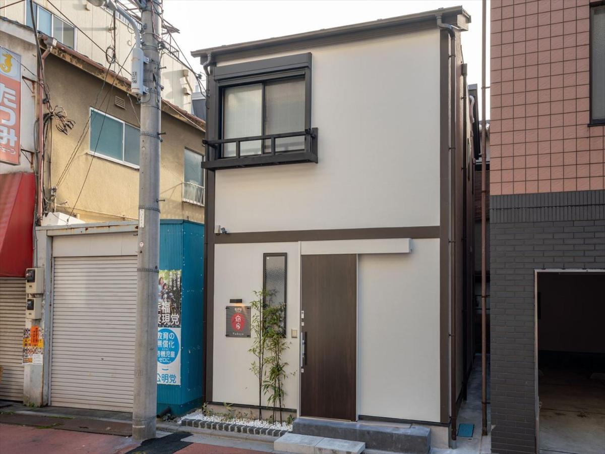 Yadoya Matsugaya Villa Tokyo Dış mekan fotoğraf